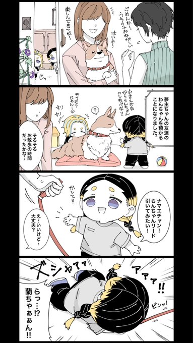 最近絵描けてないから再掲です… 