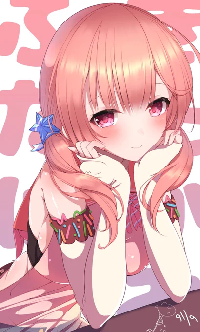 いい双葉の日なのでお気に入りの絵ふーちゃんかわいい #北上双葉 