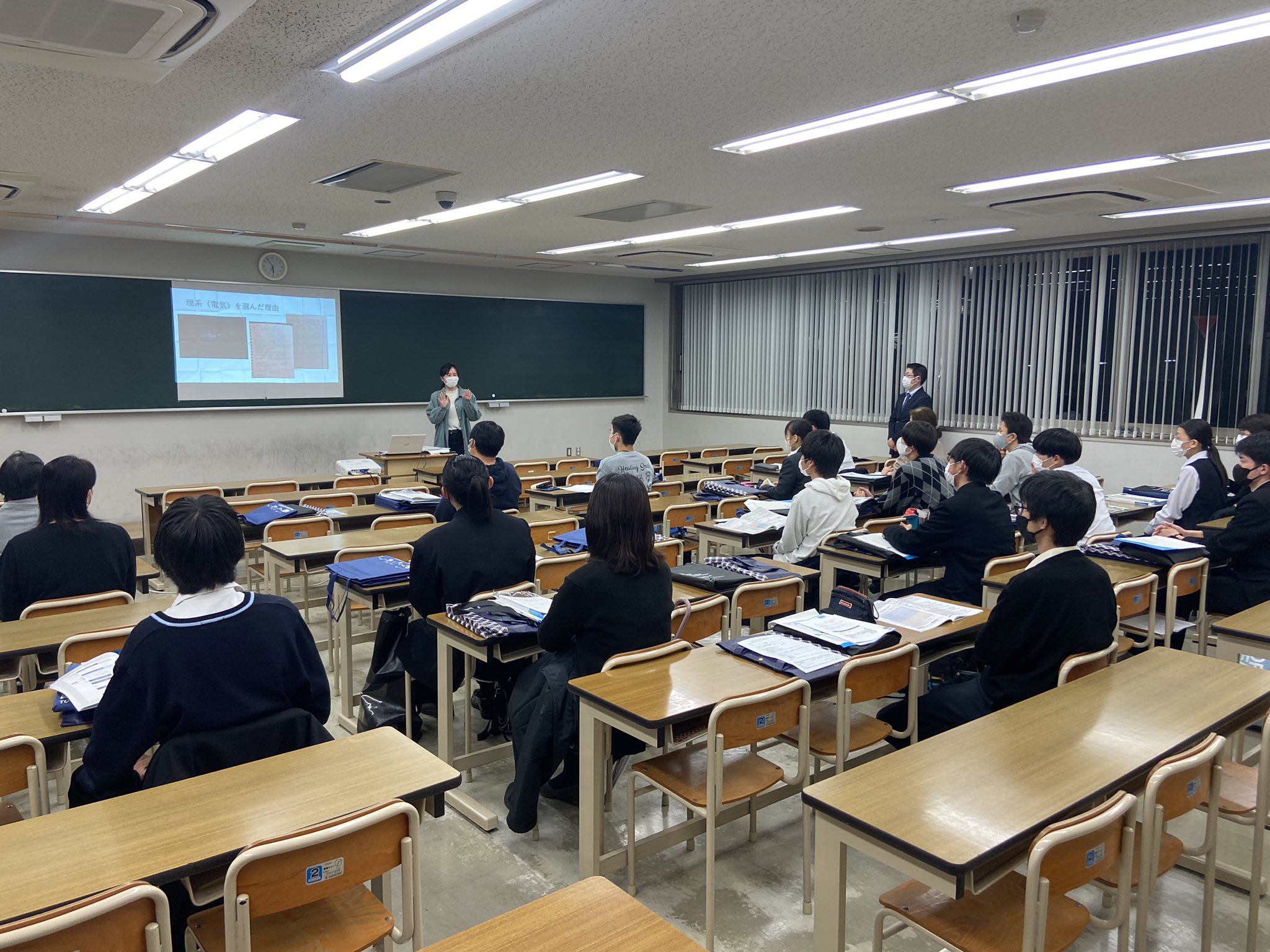 東京都市大学 Tokyo City Univ Twitter