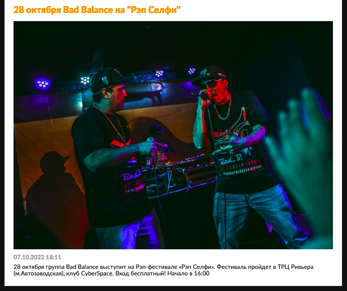 badbalance's tweet photo. https://t.co/JmAjCtACrX