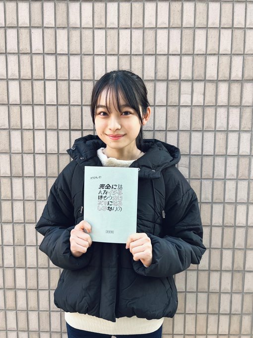 Twitterのコスプレ画像20