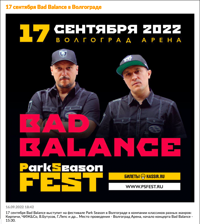 badbalance's tweet photo. https://t.co/OfYMPmaLOQ