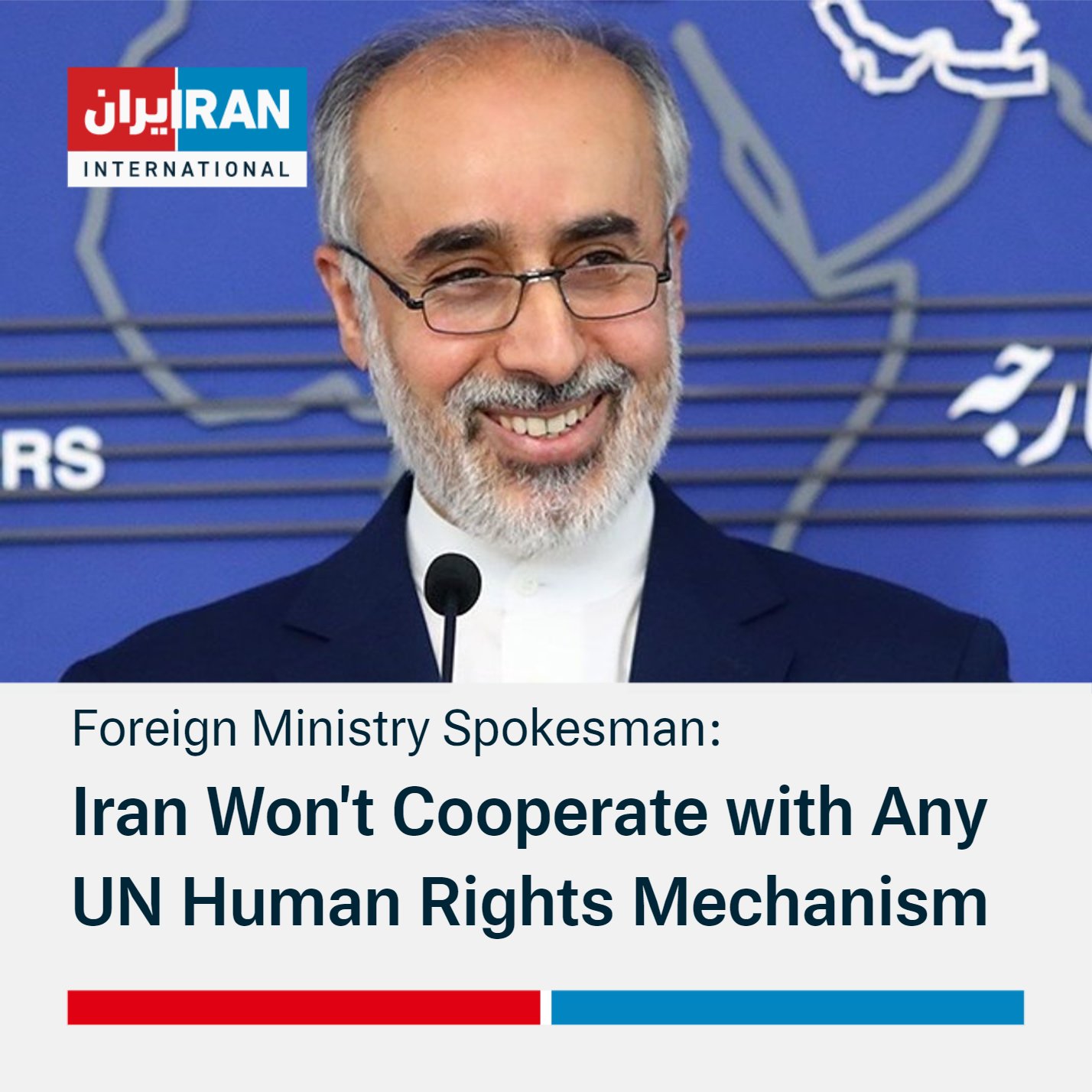 Iran International English on Twitter ""The Islamic Republic of Iran