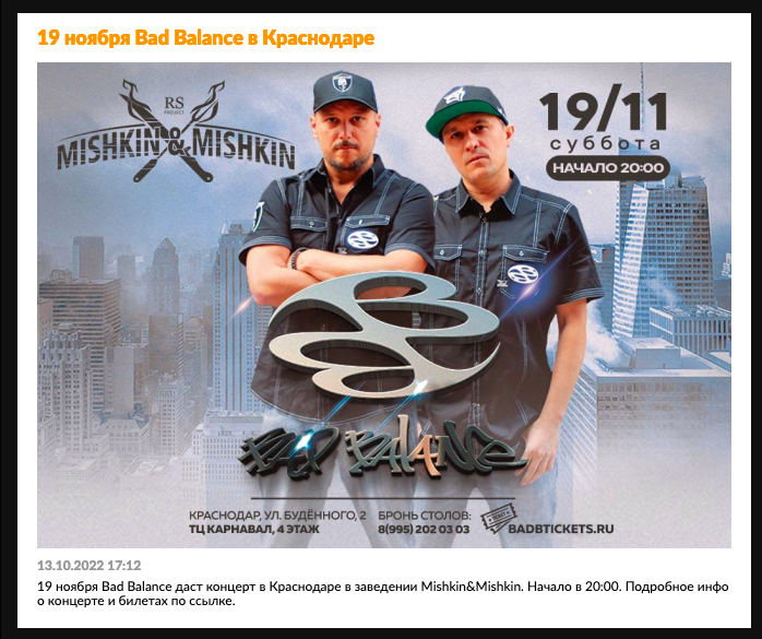 badbalance's tweet photo. https://t.co/8yzCDqfPWz