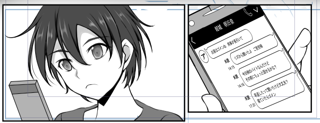 頑張って描いたキリトくん
出番はこれだけダケドね 