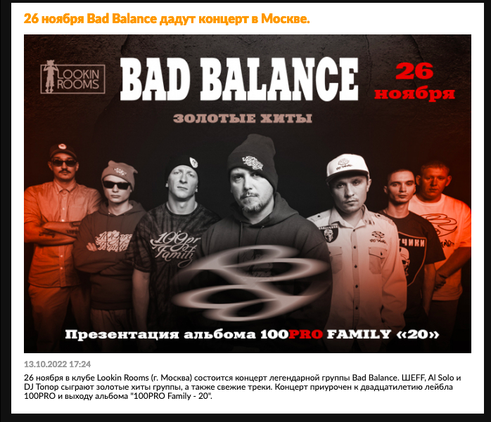 badbalance's tweet photo. https://t.co/DZFK4BvoRb