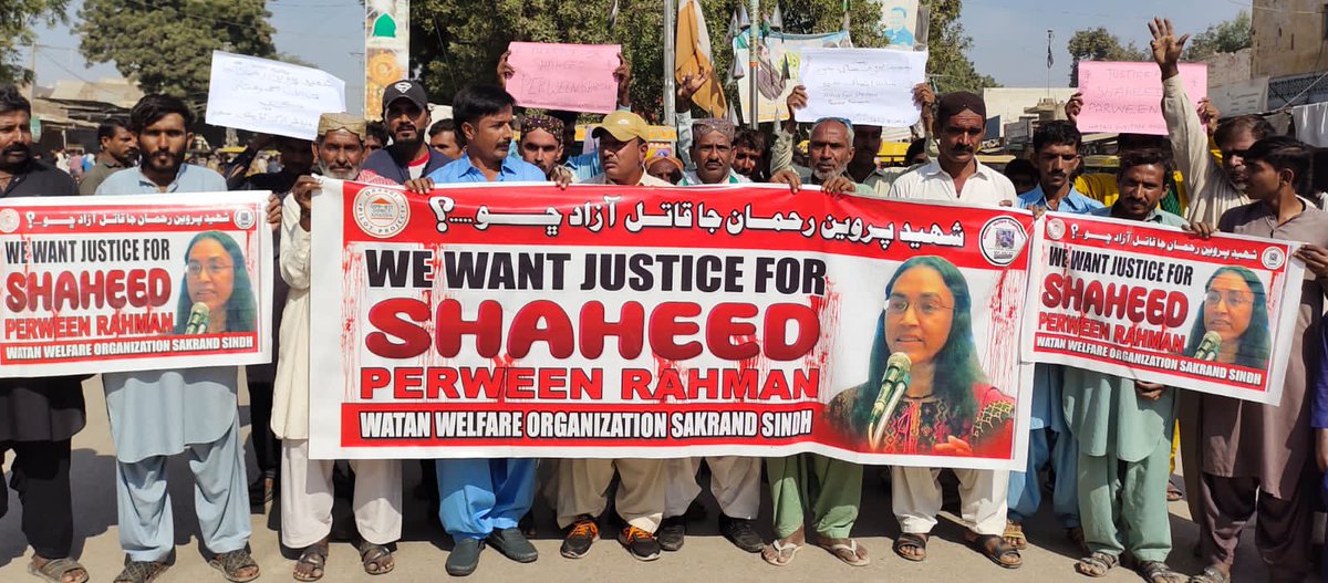 OrangiPilot's tweet photo. OPP partner, Watan Welfare Organization, demands #JusticeForPerweenRahman. WWO staged a protest in Sakrand, Sindh, against the Sindh High Court judgement acquitting 5 people previously convicted by the ATC for Perween Rahman’s murder. https://t.co/mMWY6A4fj7