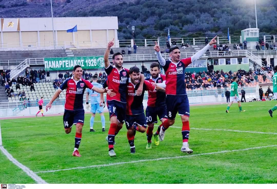 Panionios GSS tweet media