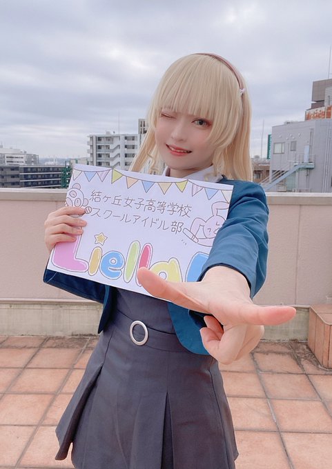 Twitterのコスプレ画像20