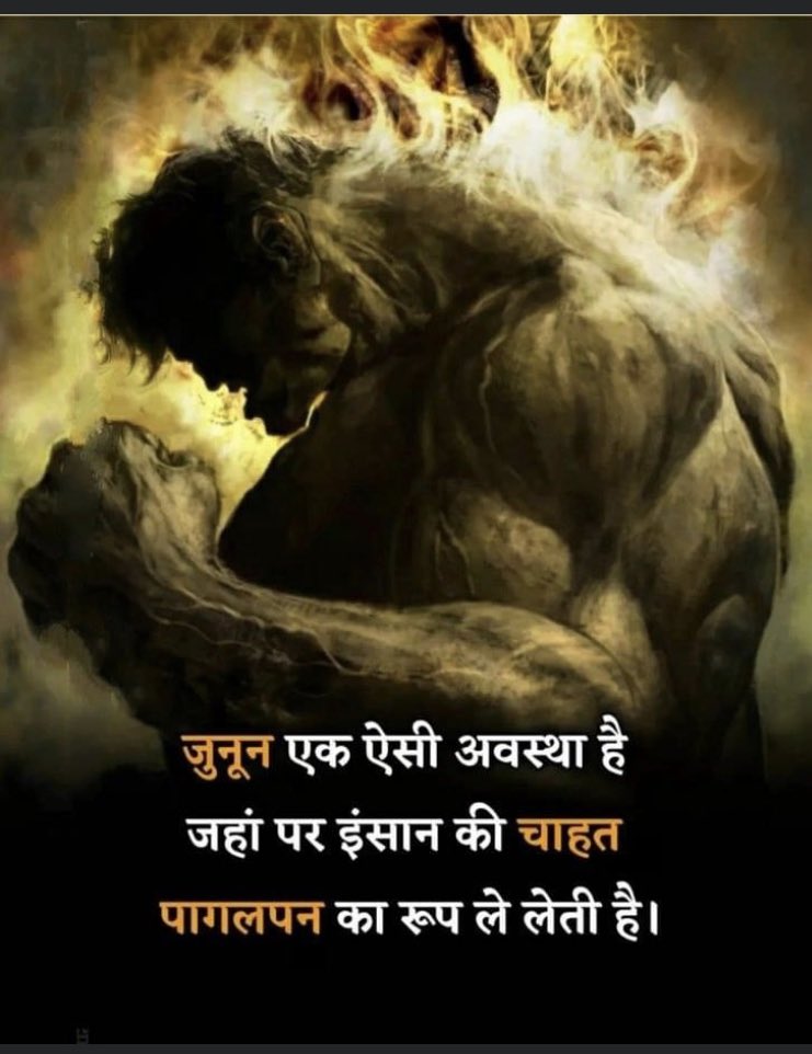 harinarayan22's tweet photo. https://t.co/cKkhqeAhzy