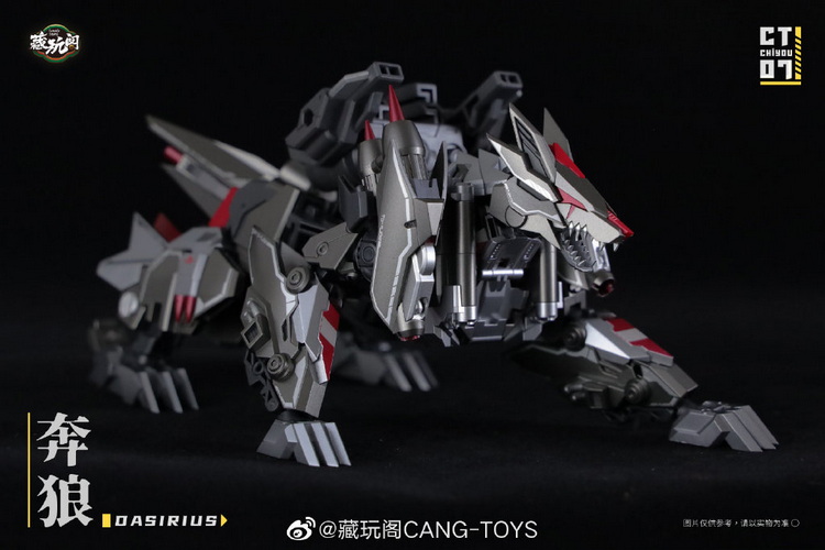 BombusbeeNet's tweet photo. 【In Stock】Cang Toys CT-Chiyou-04 Kinglion Razorclaw + CT-07 Dasirius 2 in 1 Set
#cangtoys #ct04 #chiyou04 #Kinglion #Razorclaw #ct07 #chiyou07 #Dasirius #transformerscollector #transformerscollection #WinterSale #wintersale2022 #TRANSFORMERS #transformerstoys https://t.co/PghFnJ0cSf