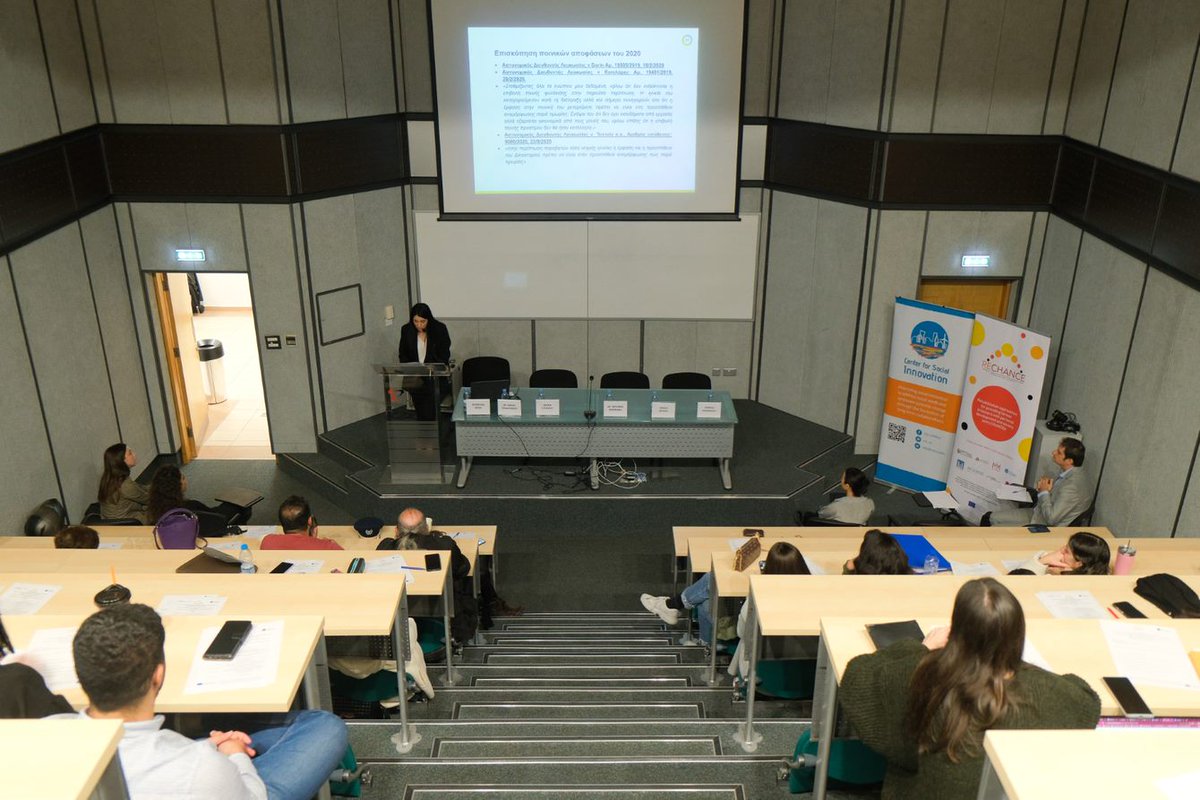 👉Η Πρόεδρος του Διοικητικού Συμβουλίου του Oxygono <a href="/GeorginaAthanas/">Georgina Athanasiou</a>, συμμετείχε στο τελικό Συνέδριο «Απελευθερώνοντας τις δυνάμεις της επόμενης μέρας». 

#oxygono #rechance #erasmusplus #prisoners #justice