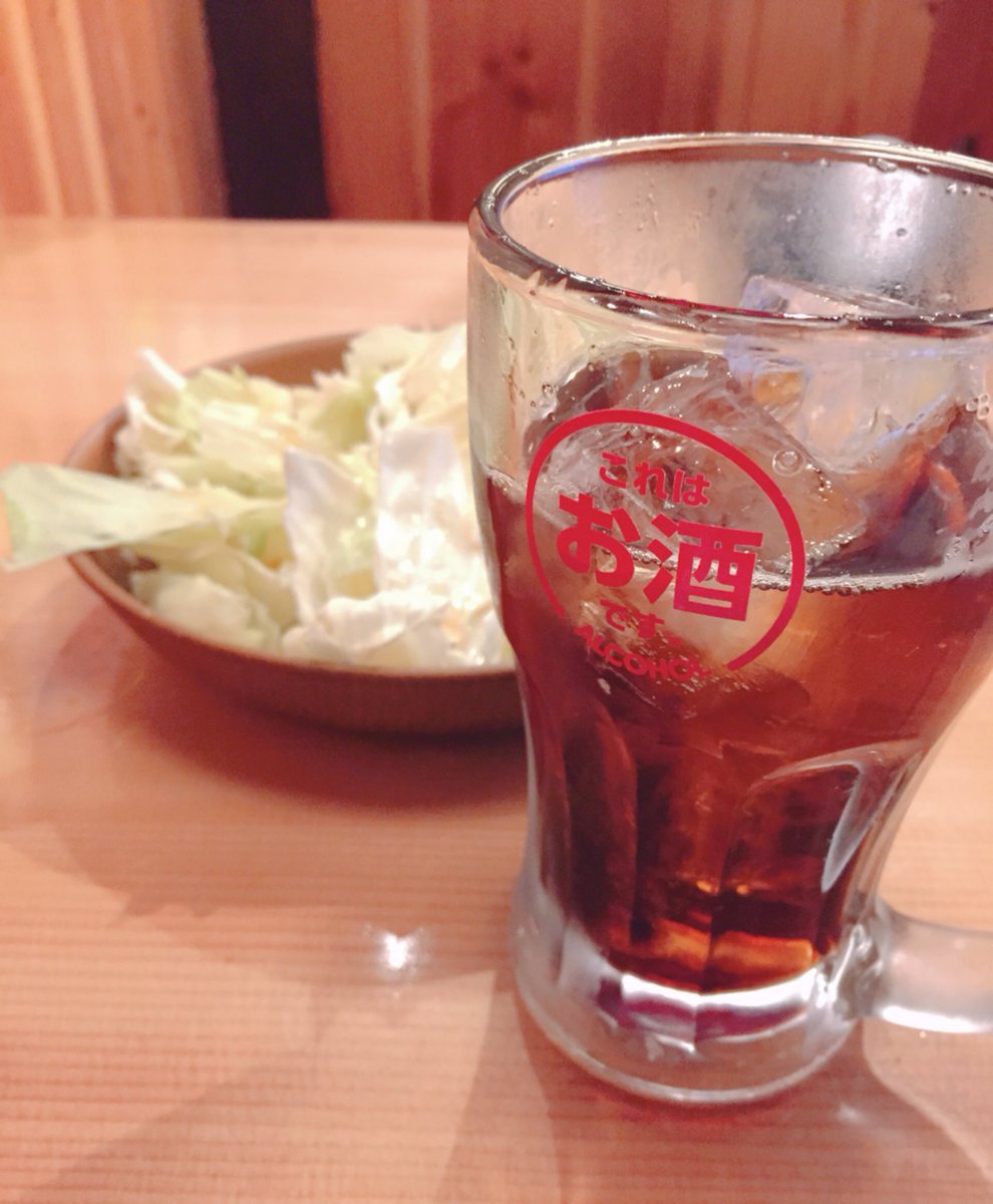 s_otsukimi's tweet photo. 晩酌している瞬間が1番生を実感するゥ!!!!!!!!!!!!!!!!!!!!!!(ソロ)

#エンジョイ成功 https://t.co/6E2q5vOCWe