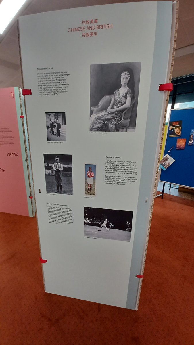 Visit our new display and book promotion at Portsmouth Central Library exploring British Chinese communities and culture!
The display draws on the British Library's exhibition (18 November 2022 – 23 April 2023).
#britishlibrary #LivingKnowledgeNetwork #chinesebritish