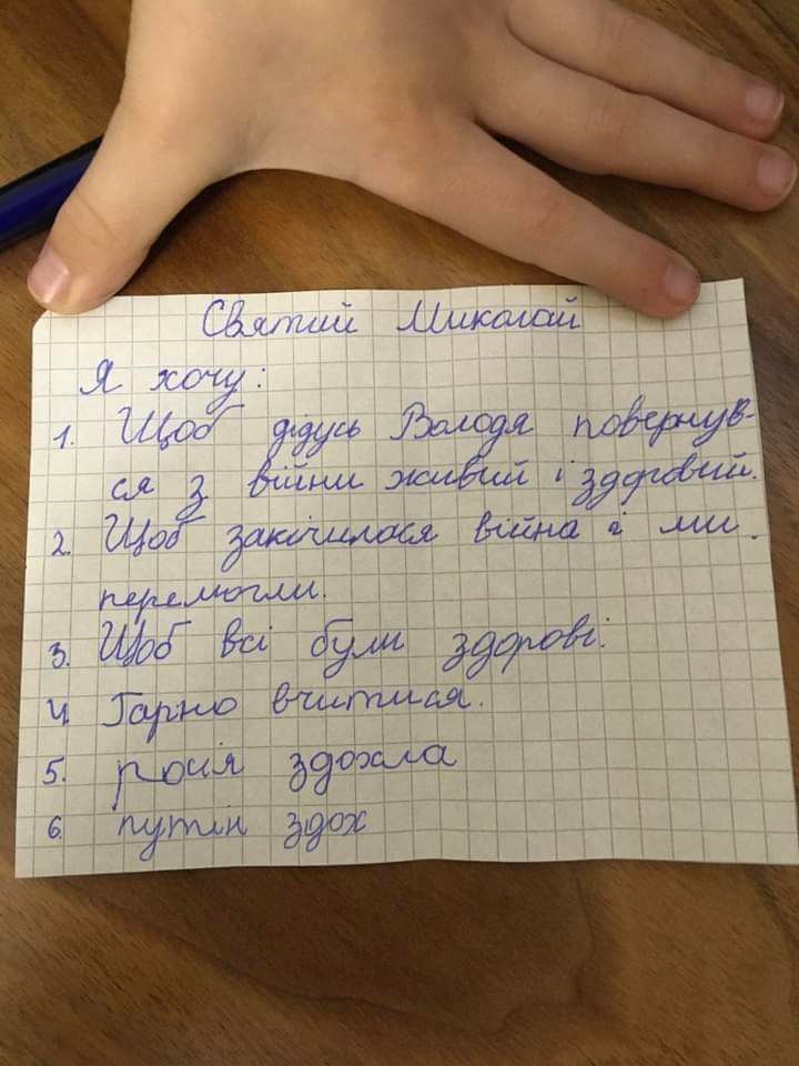 Олександр Аронець tweet media
