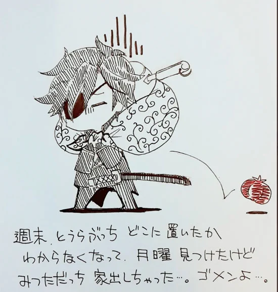 今日のらくがき。 ゴメンネ、みっちゃん‥久々に出た新規の子だったのに‥😭😭😭🙏 