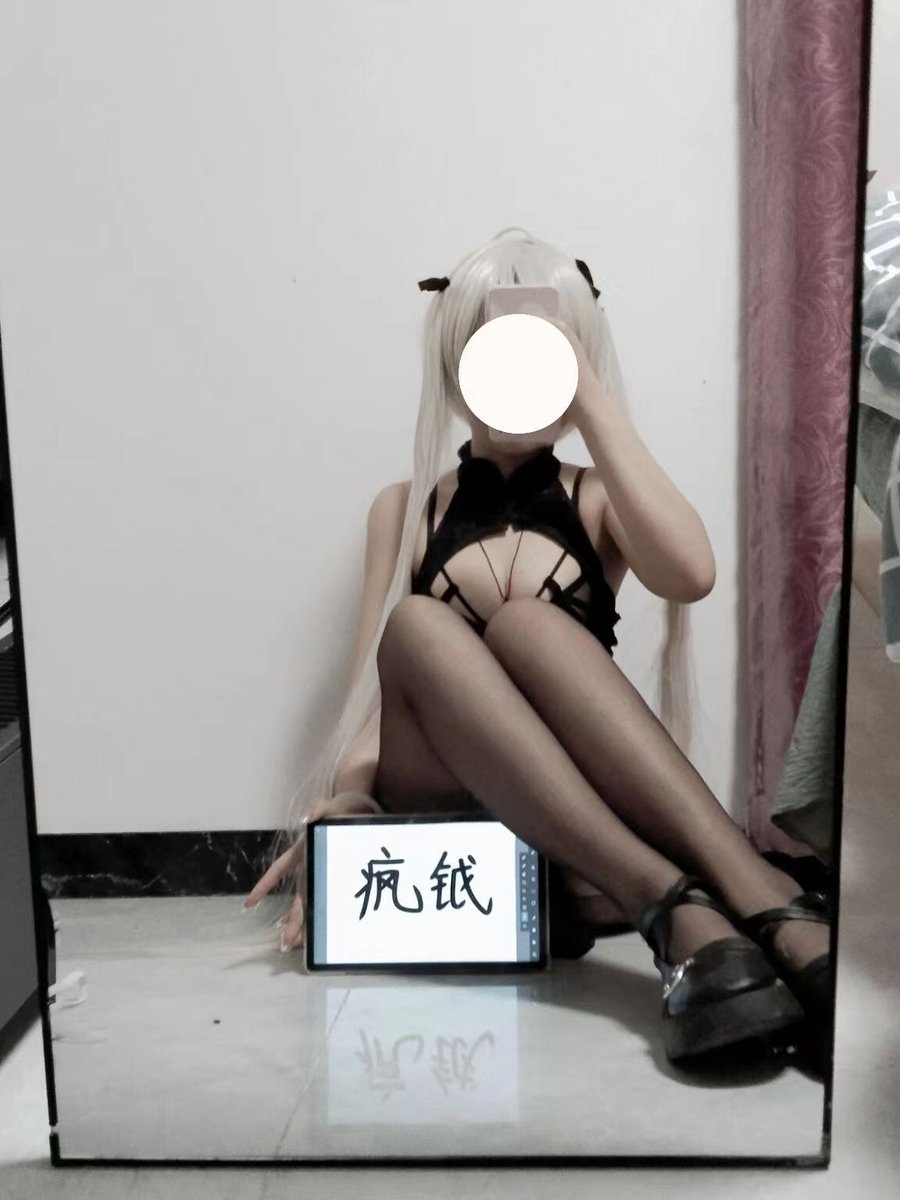 S30243121's tweet photo. 口嗨的别来找我了，我真的会谢！！！！！！#女绿 #贡奴 #ATM奴 #反差婊 #母狗 #羞辱 #调教 #反差婊 #肉便器 #调教 #婊子 #羞辱 #高潮控制 #性奴 #SP #严主 #圈养 https://t.co/rJXZaVPhD2