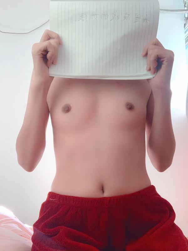 S30243121's tweet photo. 口嗨的别来找我了，我真的会谢！！！！！！#女绿 #贡奴 #ATM奴 #反差婊 #母狗 #羞辱 #调教 #反差婊 #肉便器 #调教 #婊子 #羞辱 #高潮控制 #性奴 #SP #严主 #圈养 https://t.co/rJXZaVPhD2