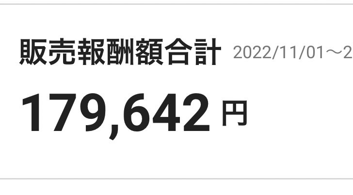 コン tweet media