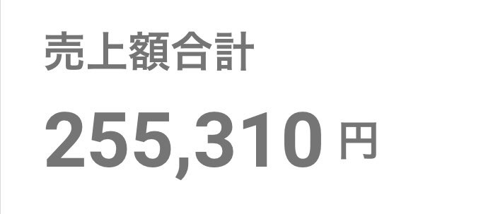 コン tweet media