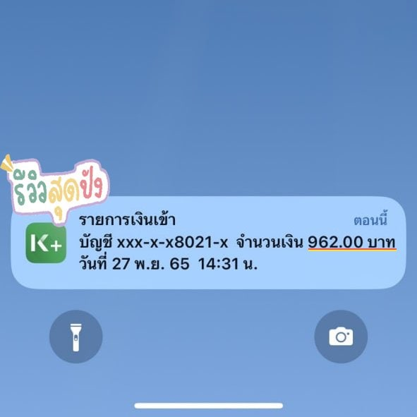 nxngnn90's tweet photo. ⛱งานออนไลน์ ปัง ตาแตกม๊วกก
💥#งานออนไลน์ ปั๊ววปังมาแรงมาก 
ลงทะเบียนฟรีไม่มีค่าสมัคร
คลิก https://t.co/mXrTzbQNzS #พิ้งค์พลอยปภาวดี #อิงล็อต #แพทริค #รั้วขาวน้ําเงิน #25ปีเซ็นสามxเอิร์ทมิกซ์ #GOT7 #xoxo #LISA #เตนิว #งานออนไลน์  #งานออนไลน์ฟรี #KaewNatruja_DearYouConcert https://t.co/q5ZCkpNl6G