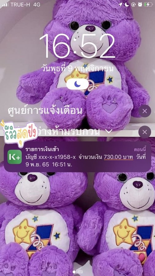 DjEye13's tweet photo. ⛱งานออนไลน์ ปัง ตาแตกม๊วกก วิ
💥#งานออนไลน์ ปั๊ววปังมาแรงมาก 
ลงทะเบียนฟรีไม่มีค่าสมัคร
คลิก https://t.co/B6LxRdd3N5 
#งานออนไลน์ #หารายได้เสริม #LISA #BLACKPINK #เนเน่ #BamBam #ม้าอรนภา #พิ้งค์พลอยปภาวดี #บัวผันฟันยับ #เมืองแก้ว #proxiexนักร้องเสียงจริง https://t.co/kFS8zS2AjX