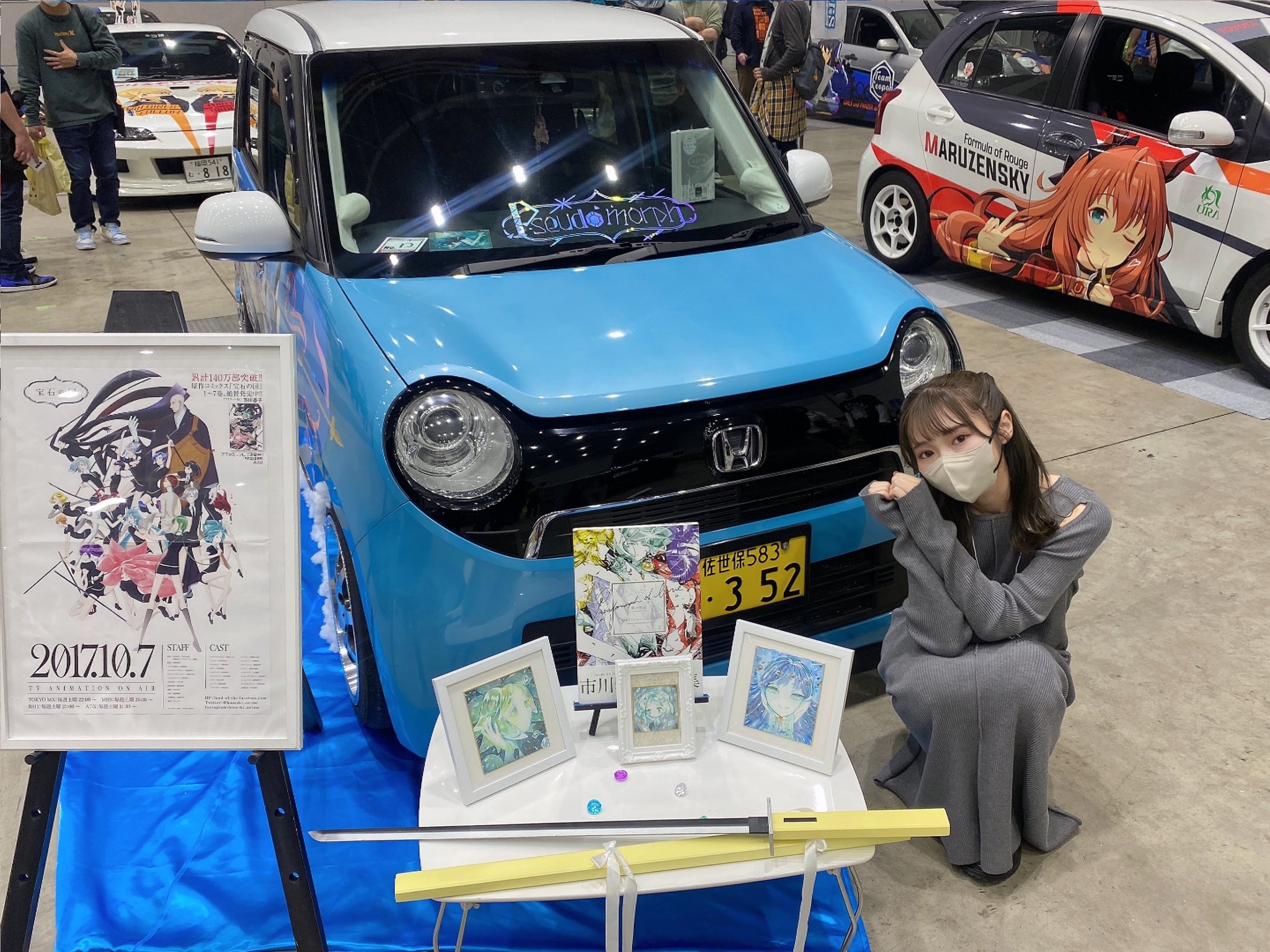 車大好きさま専用です YURiKA🪄アジアツアー♡ on X: 