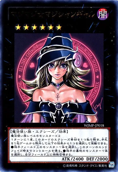 Transfan2's tweet photo. ⏺Retweet/Like 4 For Supporting #MagiMagiMagicianGal‘sTCGRelease(@YuGiOhCardEU @konamieu/@YuGiOh_TCG/@Konami)!⏺| #MagiMagiMagicianGal (マジマジ☆マジシャンギャル) #Yugioh #ReleaseMagiMagiMagicianGaltoYugiohTCG #YugiohTCG #マジマジマジシャンギャル #TF2GoMMMG #TF2GO #LostArt (025) https://t.co/batUIVZLbk