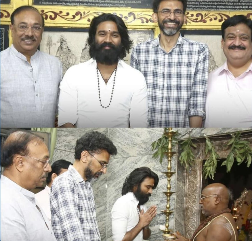 saranrajai's tweet photo. Clicks from the launch of #Dhanush's upcoming project with director #SekharKammula.
Bankrolled by Asian Group's Sri Venkateswara Cinemas LLP, this movie will be made in Tamil, Telugu and Hindi.
More details on the project awaited.
#AsianGroup #SVCLLP https://t.co/gBF3evKVxj