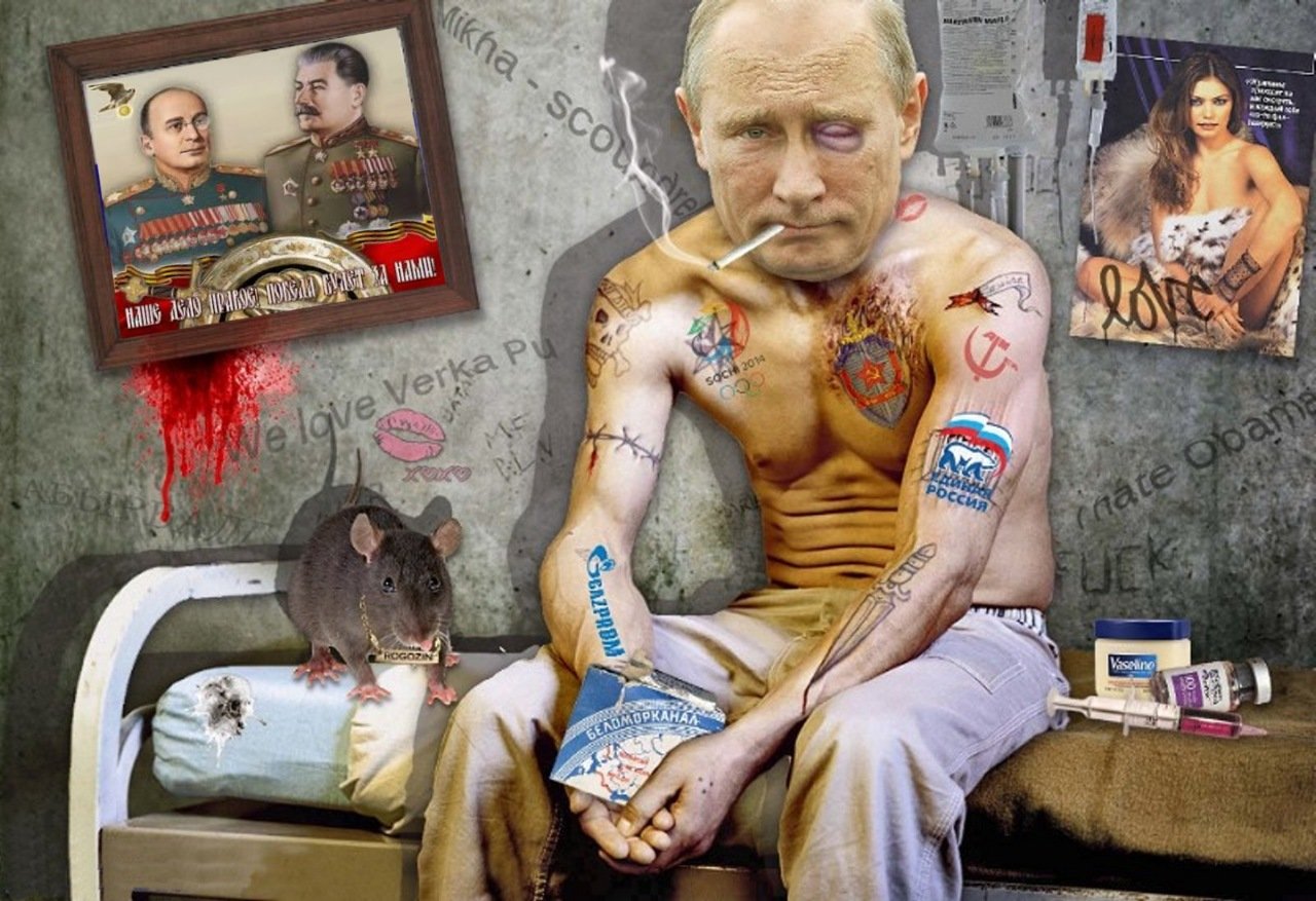Карикатуры на Путина в тюрьме
