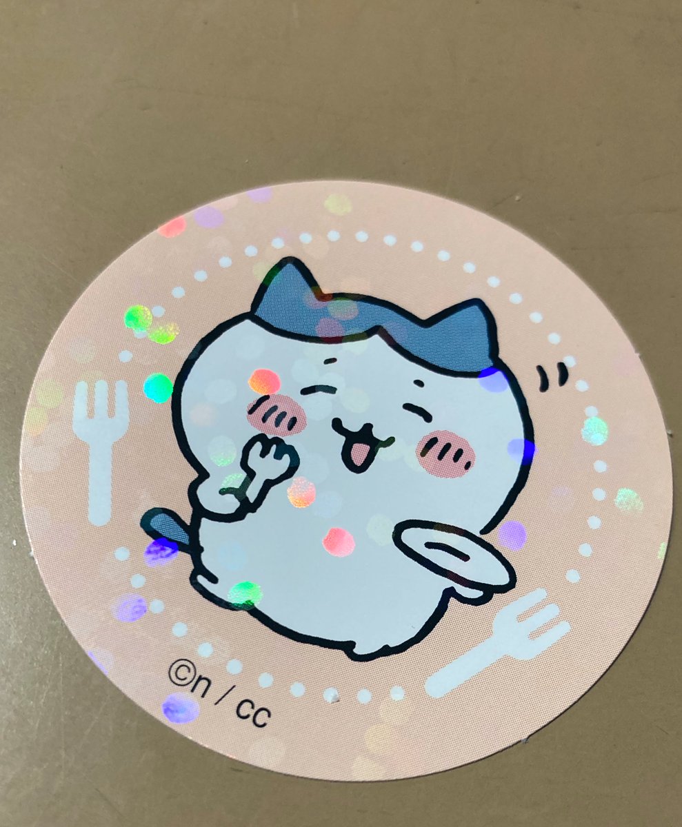 昼間のうににさんの呟きみてつい買ってしまった 