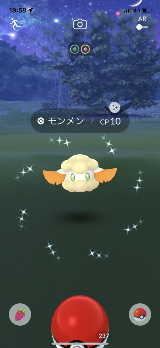 GoLv37's tweet photo. おー！ https://t.co/TjrAGoX4bP