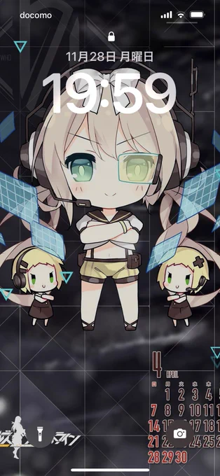 微妙にフォントとか変えてきやがったな!! 