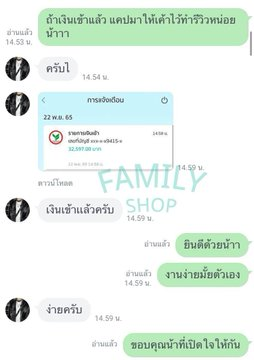 manna587's tweet photo. 💥#งานออนไลน์ มาแรงมาก ✅
ลงทะเบียนฟรีไม่มีค่าสมัคร
ทำได้ทุกวัยนะคะ💰
คลิ๊ก https://t.co/jOvPTWLpqo
#อิงล็อต #ชาล็อตออสติน #อิงฟ้ามหาชน #เกรซซี่ #โตโน่ #แพทริค #งานออนไลน์ #หารายได้เสริม #LISA #BLACKPINK #เนเน่ #BamBam #ม้าอรนภา https://t.co/RTFX8wCSkf