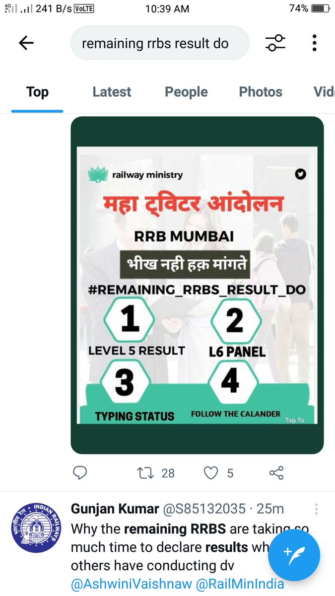 MukeshSewda5's tweet photo. We want justice
#REMAINING_RRBS_RESULT_DO
रेलवे भर्ती बोर्ड द्वारा आयोजित परीक्षा एनटीपीसी में 16 जोन रेलवे के दिए गए कैलेंडर पर काम कर रहे है लेकिन बाकी बचे 5 जोन गहरी नींद में है आप सभी से उम्मीद करते है आप हमारे ट्विटर कैंपेन में सहयोग करेंगे
हम कुछ नहीं और मांगते हमे हमारा हक https://t.co/7vjLUmQRYb