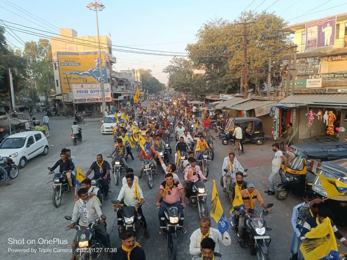 PravinRam_'s tweet photo. તાલાલા ઉમેદવાર દેવેન્દ્રભાઇ સોલંકીના સમર્થનમાં રોડ શો https://t.co/J8kjytt7LS