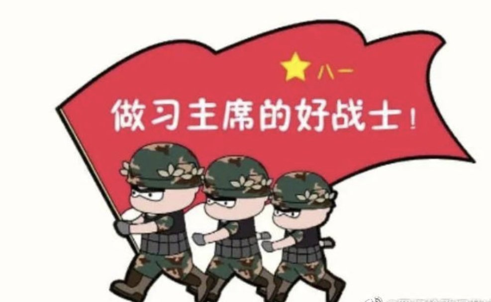 哈哈哈哈哈哈