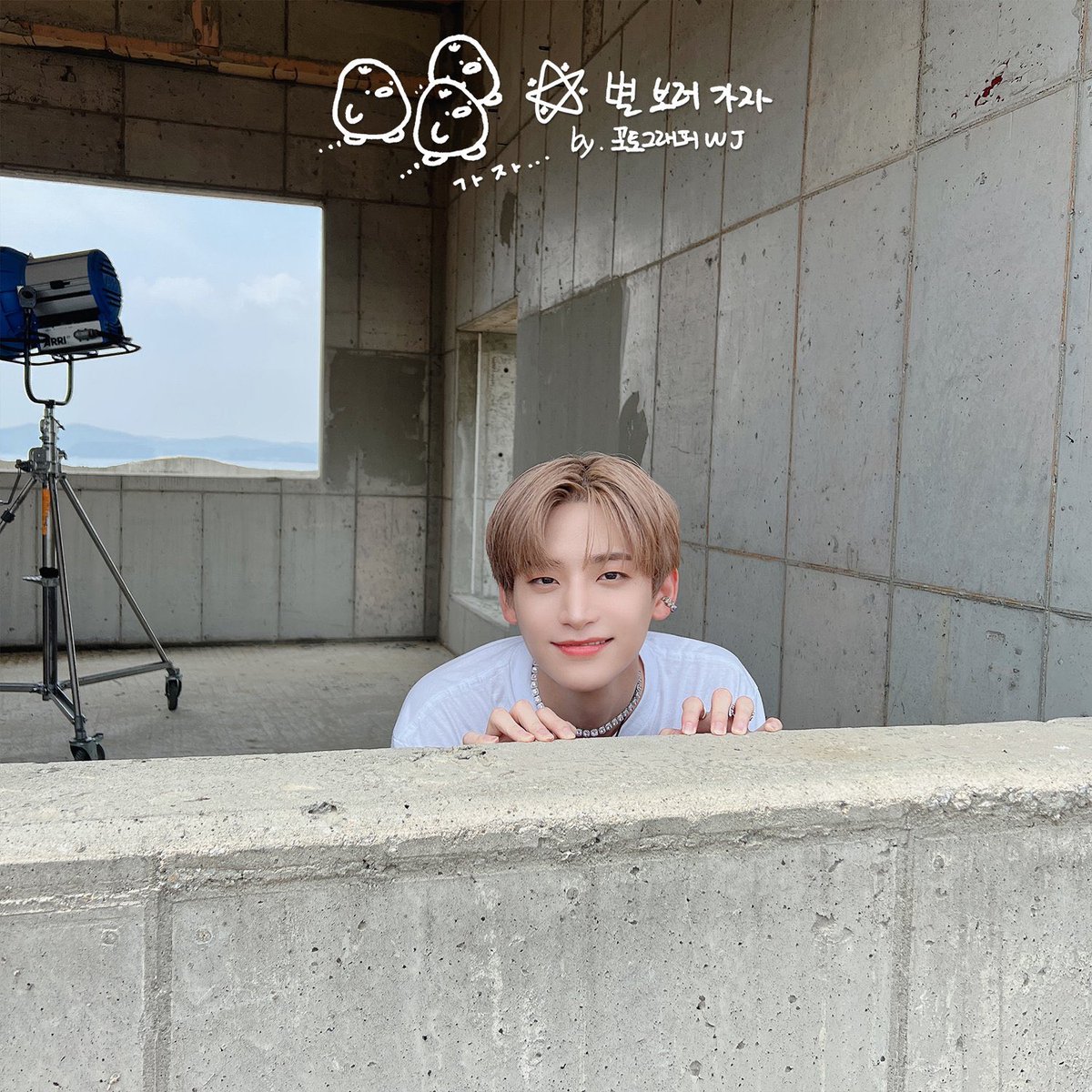 다콩이 세마리 ㄴㅁㄴㅁ 귀엽다..
근데 저 밑에 강아지가 더 귀여움