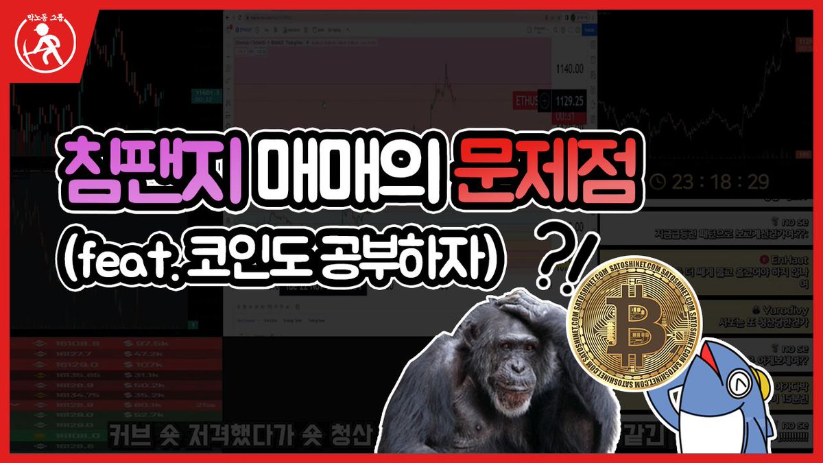 막노동 고등어 tweet media
