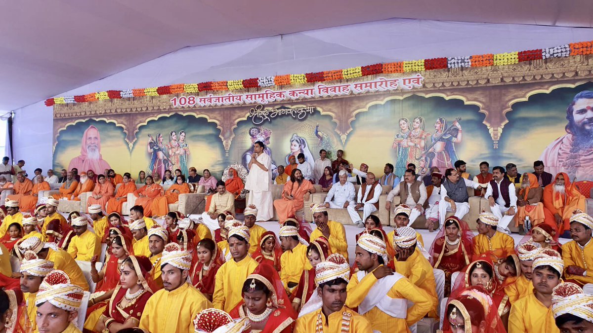 Acharya Balkrishna tweet media