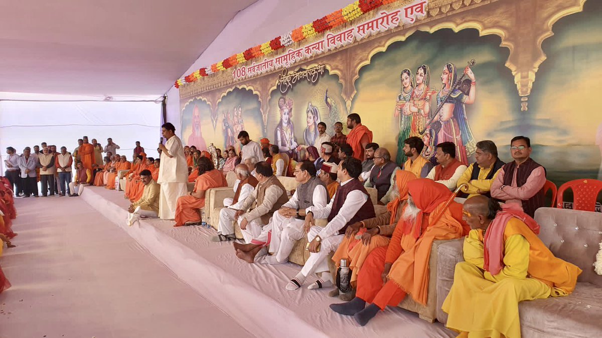 Acharya Balkrishna tweet media