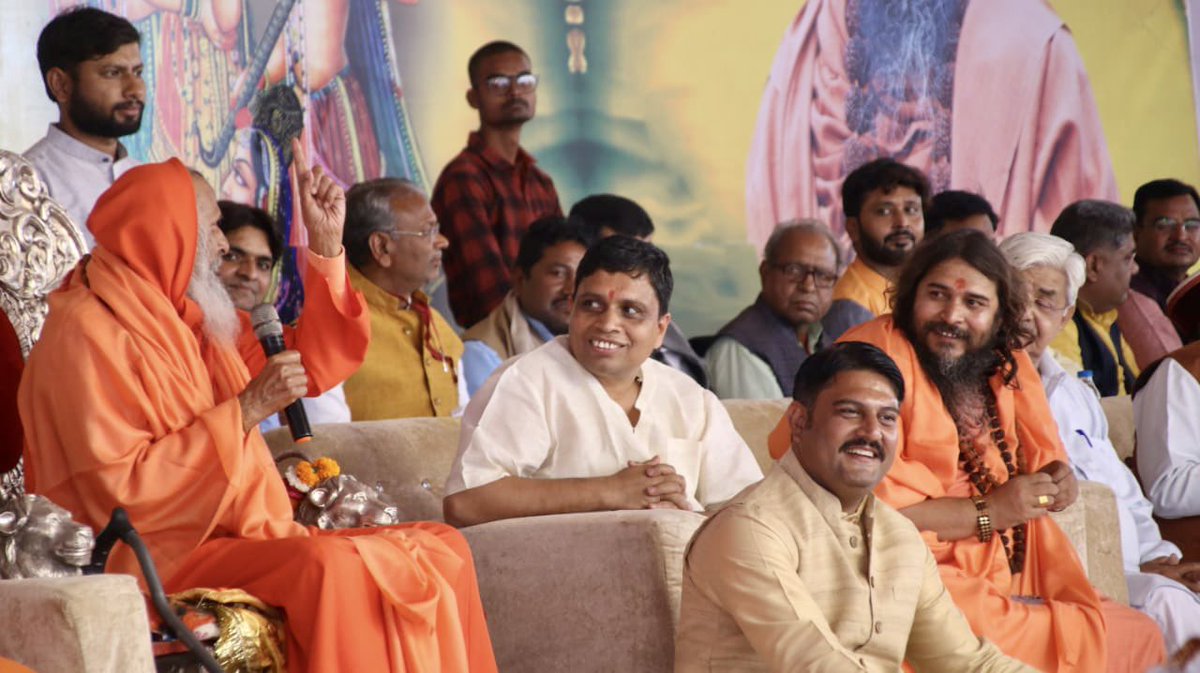 Acharya Balkrishna tweet media