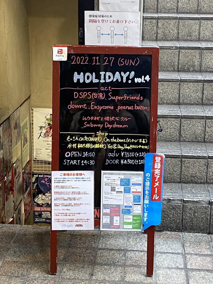fuku_gp's tweet photo. 昨日めっちゃ良かったなぁ https://t.co/dzi1pYol9w