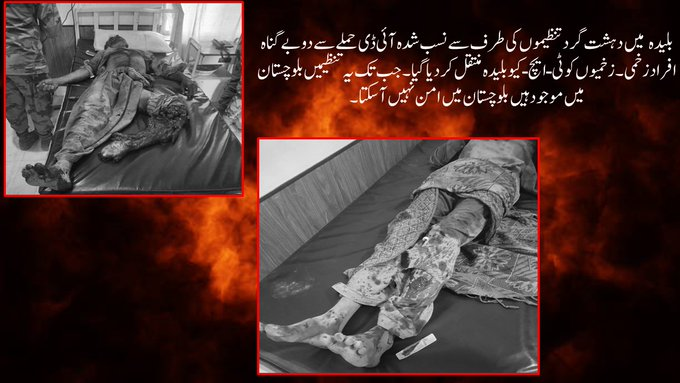 Shani_G9's tweet photo. ID Blast in #Balida! Those who attack innocent innocent Baloch people do not deserve any concession. To maintain law and order in Balochistan, terrorists and miscreants will soon be brought under the law.
#Baloch #Committee
#WeCondemnTerroristsAttacks
#StopKillingInnocents https://t.co/Nkh9kihtUI