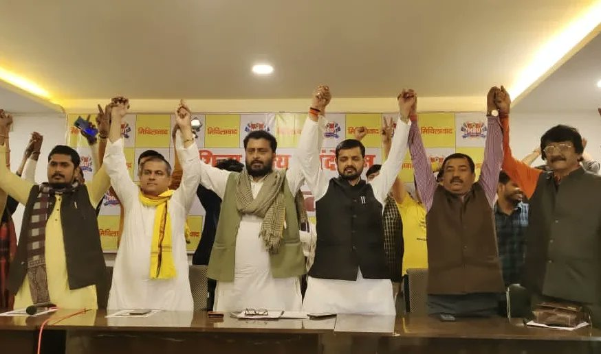 theavibharadwaj's tweet photo. प्रेस कांफ्रेंस पटना । मिथिला राज्य ।। https://t.co/ZBKCFybPjs