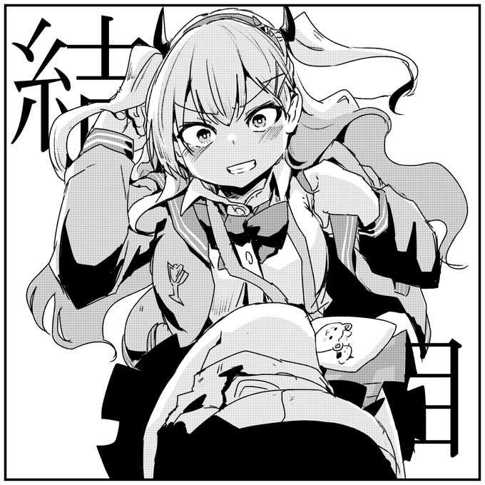 #ユイアート
タスクお疲れ様です
ヴィレヴァンコラボかわいい・・・
2枚目は仮眠中の脳内に出てきました 