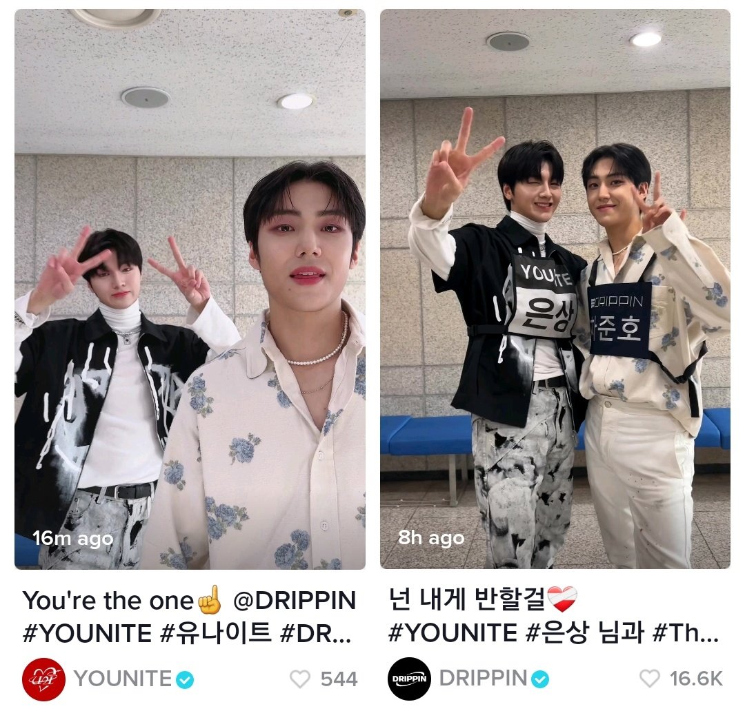 You're the one☝️      You'll fall for me❤️‍🩹