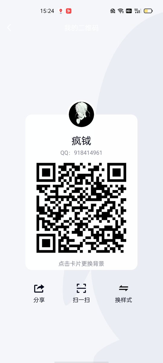 S30243121's tweet photo. 圈龄十二年，多奴严主收长期女绿，奴下奴(限女)，如果你追求极致下贱，满足于下贱，愿意做主子的肉便器，卖逼为主子赚钱，给主子别的母狗舔脚舔逼供养她们就私聊我口嗨别来浪费我时间。#女绿 #贡奴 #ATM奴 #反差婊 #母狗 #羞辱 #调教 #反差婊 #肉便器 #调教 #婊子 #羞辱 #高潮控制 #性奴 https://t.co/BmM3AigHkS