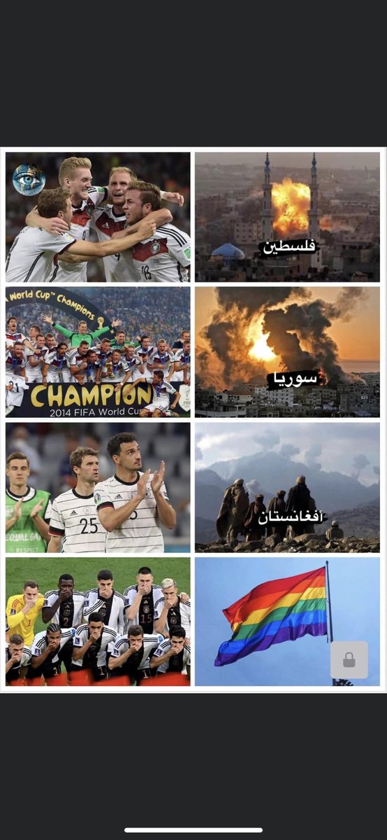GazaStriker's tweet photo. @SarahFantl @FIFAWorldCup @diemannschaft_ https://t.co/4EOrXikHhP