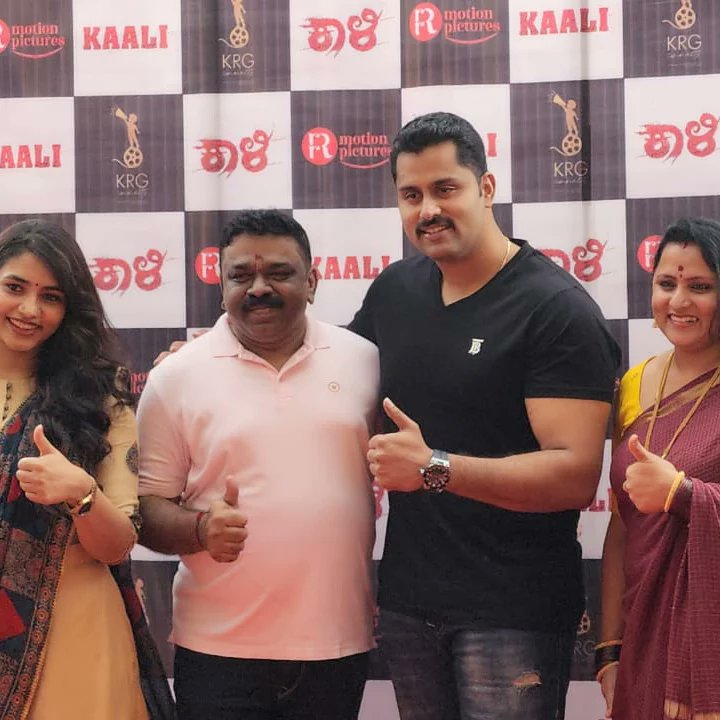 Bangalore Times tweet media